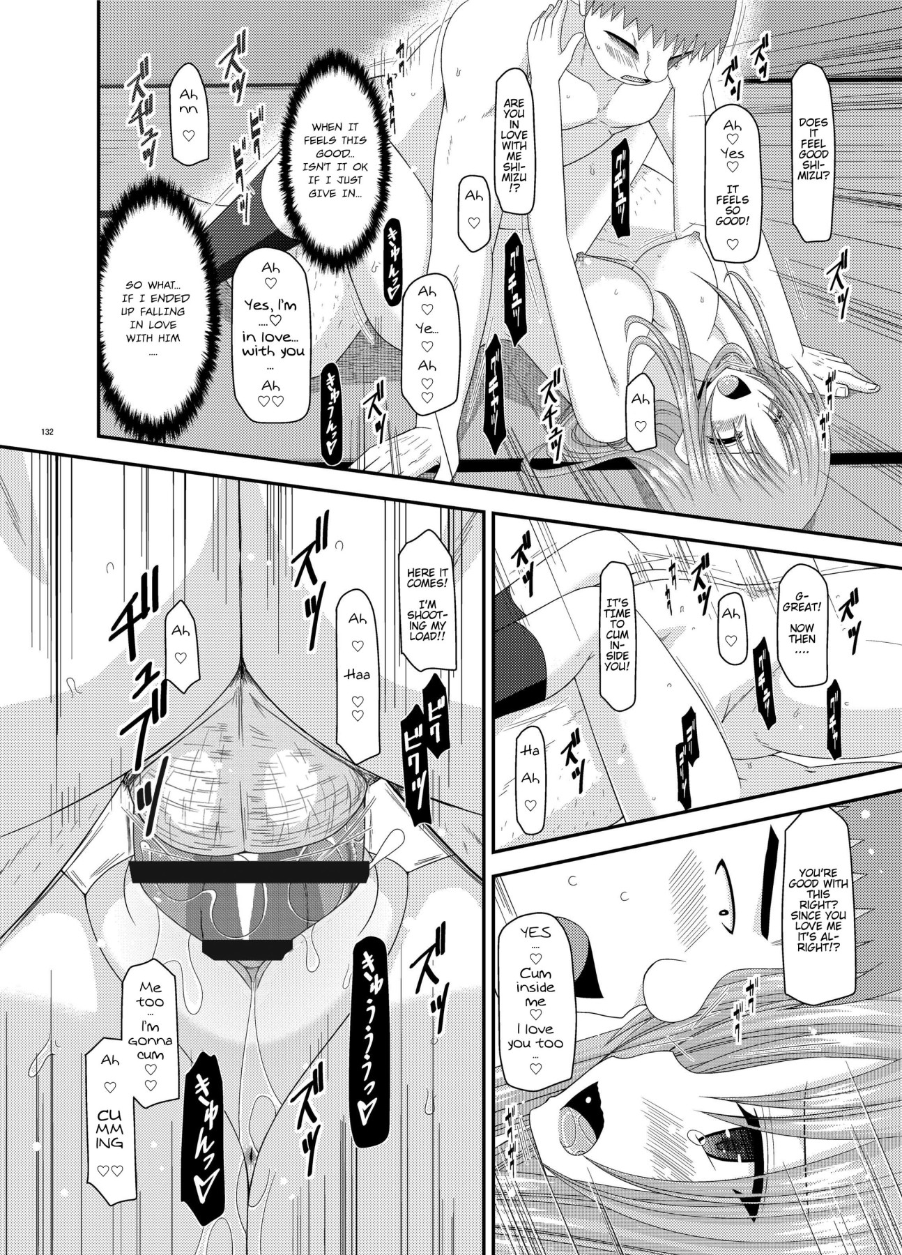 Hentai Manga Comic-Girl Exposure Game-Chapter 3-52